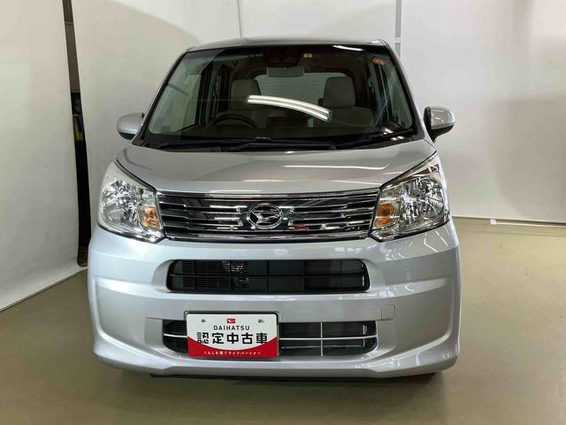 ムーヴＬ　ＳＡIIIスマートアシスト付き　ＣＤチューナー付き　ドライブレコーダー付き　マニュアルエアコン　オートライト・ハイビーム　キーレスエントリー　電動格納ドアミラー　マニュアルレベリング機能（鳥取県）の中古車