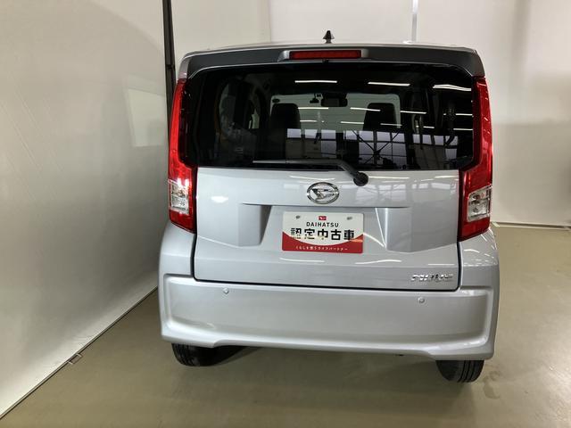 ムーヴＬ　ＳＡIIIスマートアシスト付き　ＣＤチューナー付き　ドライブレコーダー付き　マニュアルエアコン　オートライト・ハイビーム　キーレスエントリー　電動格納ドアミラー　マニュアルレベリング機能（鳥取県）の中古車