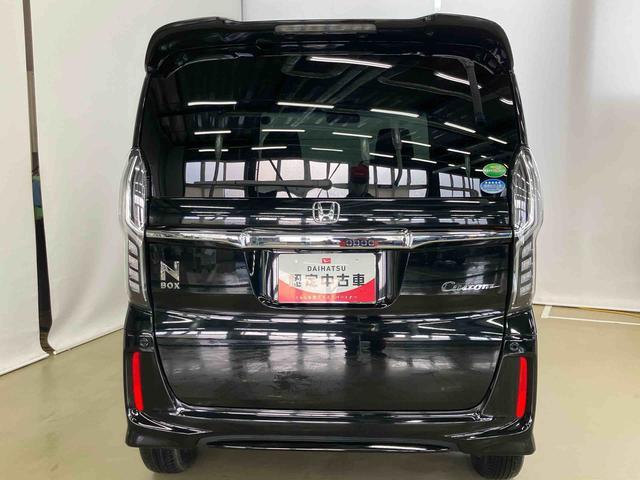 Ｎ−ＢＯＸカスタムＧ・Ｌホンダセンシングナビゲーションシステム付き　バックカメラ付き　ドライブレコーダー付き　ＥＴＣ付き　両側スライド・片側電動　オートライト　アダプティブクルーズコントロール　キーフリーシステム　ステアリングスイッチ（鳥取県）の中古車