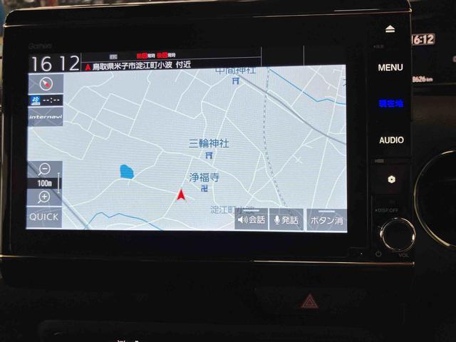 Ｎ−ＢＯＸカスタムＧ・Ｌホンダセンシングナビゲーションシステム付き　バックカメラ付き　ドライブレコーダー付き　ＥＴＣ付き　両側スライド・片側電動　オートライト　アダプティブクルーズコントロール　キーフリーシステム　ステアリングスイッチ（鳥取県）の中古車