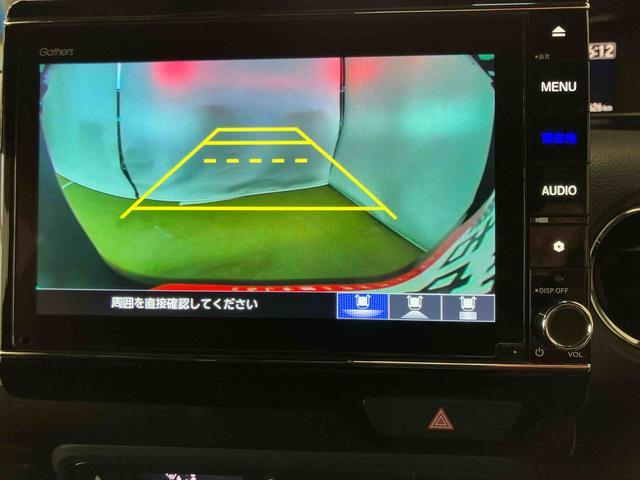 Ｎ−ＢＯＸカスタムＧ・Ｌホンダセンシングナビゲーションシステム付き　バックカメラ付き　ドライブレコーダー付き　ＥＴＣ付き　両側スライド・片側電動　オートライト　アダプティブクルーズコントロール　キーフリーシステム　ステアリングスイッチ（鳥取県）の中古車