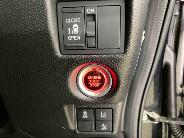 Ｎ−ＢＯＸカスタムＧ・Ｌホンダセンシングナビゲーションシステム付き　バックカメラ付き　ドライブレコーダー付き　ＥＴＣ付き　両側スライド・片側電動　オートライト　アダプティブクルーズコントロール　キーフリーシステム　ステアリングスイッチ（鳥取県）の中古車