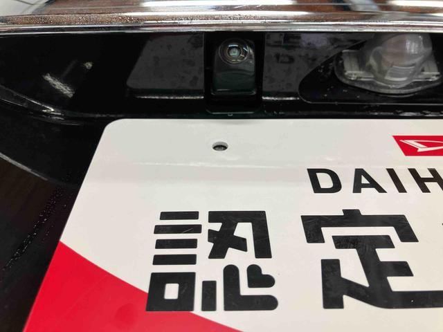 Ｎ−ＢＯＸカスタムＧ・Ｌホンダセンシングナビゲーションシステム付き　バックカメラ付き　ドライブレコーダー付き　ＥＴＣ付き　両側スライド・片側電動　オートライト　アダプティブクルーズコントロール　キーフリーシステム　ステアリングスイッチ（鳥取県）の中古車