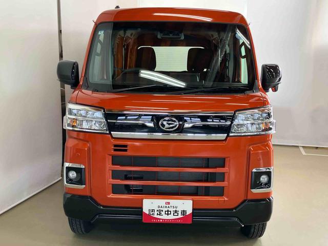 アトレーRSスマートアシスト付き パートタイム4WD 衝突回避支援ブレーキ 誤発進抑制制御機能 オートライト・ハイビーム パワーウィンドウ 両側電動スライドドア アダプティブクルーズコントロール(鳥取県)の中古車