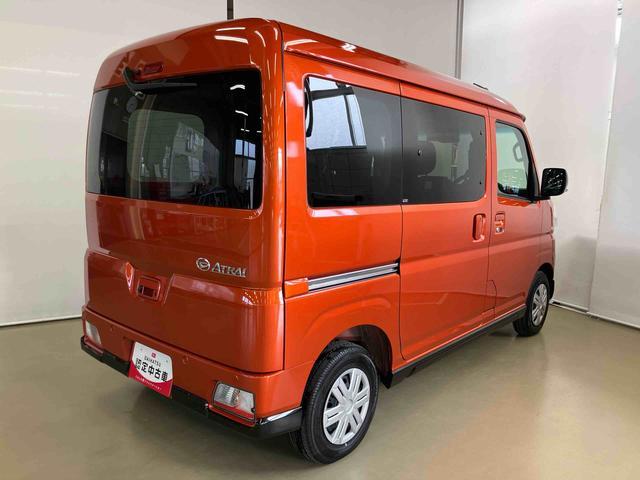 アトレーRSスマートアシスト付き パートタイム4WD 衝突回避支援ブレーキ 誤発進抑制制御機能 オートライト・ハイビーム パワーウィンドウ 両側電動スライドドア アダプティブクルーズコントロール(鳥取県)の中古車