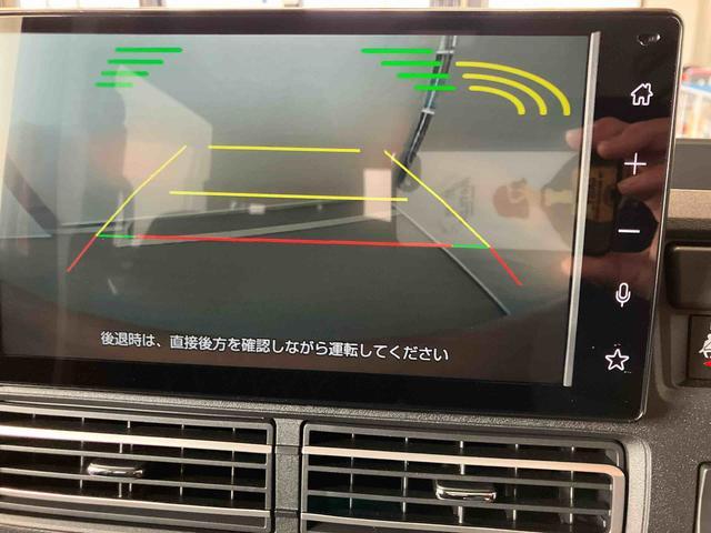 アトレーRSスマートアシスト付き パートタイム4WD 衝突回避支援ブレーキ 誤発進抑制制御機能 オートライト・ハイビーム パワーウィンドウ 両側電動スライドドア アダプティブクルーズコントロール(鳥取県)の中古車