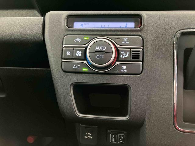 アトレーRSスマートアシスト付き パートタイム4WD 衝突回避支援ブレーキ 誤発進抑制制御機能 オートライト・ハイビーム パワーウィンドウ 両側電動スライドドア アダプティブクルーズコントロール(鳥取県)の中古車