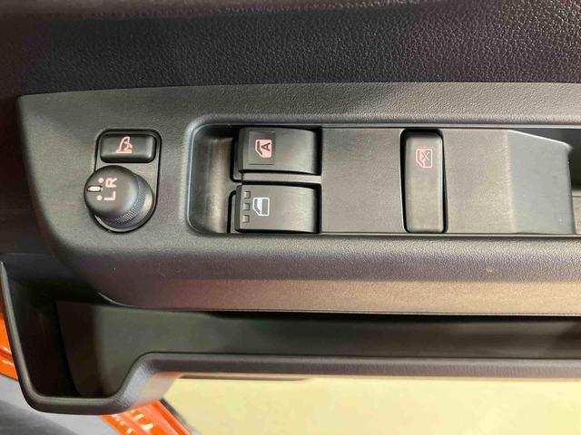 アトレーRSスマートアシスト付き パートタイム4WD 衝突回避支援ブレーキ 誤発進抑制制御機能 オートライト・ハイビーム パワーウィンドウ 両側電動スライドドア アダプティブクルーズコントロール(鳥取県)の中古車