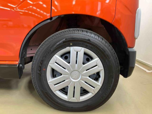 アトレーRSスマートアシスト付き パートタイム4WD 衝突回避支援ブレーキ 誤発進抑制制御機能 オートライト・ハイビーム パワーウィンドウ 両側電動スライドドア アダプティブクルーズコントロール(鳥取県)の中古車