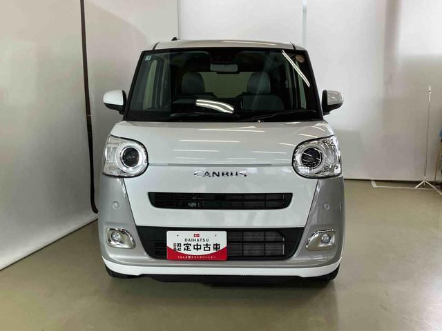 ムーヴキャンバスストライプスGスマートアシスト付き ホッとカップホルダー ディスプレイオーディオ付き オートライト・ハイビーム LEDヘッドランプ キーフリー 両側電動スライドドア 電動パーキングブレーキ ステアリングスイッチ(鳥取県)の中古車