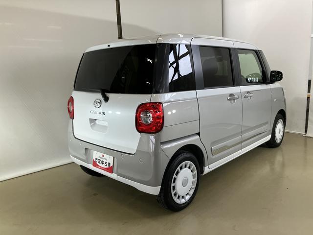 ムーヴキャンバスストライプスGスマートアシスト付き ホッとカップホルダー ディスプレイオーディオ付き オートライト・ハイビーム LEDヘッドランプ キーフリー 両側電動スライドドア 電動パーキングブレーキ ステアリングスイッチ(鳥取県)の中古車