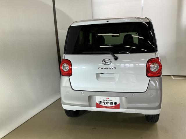 ムーヴキャンバスストライプスGスマートアシスト付き ホッとカップホルダー ディスプレイオーディオ付き オートライト・ハイビーム LEDヘッドランプ キーフリー 両側電動スライドドア 電動パーキングブレーキ ステアリングスイッチ(鳥取県)の中古車