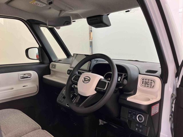 ムーヴキャンバスストライプスGスマートアシスト付き ホッとカップホルダー ディスプレイオーディオ付き オートライト・ハイビーム LEDヘッドランプ キーフリー 両側電動スライドドア 電動パーキングブレーキ ステアリングスイッチ(鳥取県)の中古車