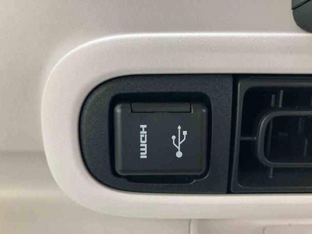 ムーヴキャンバスストライプスGスマートアシスト付き ホッとカップホルダー ディスプレイオーディオ付き オートライト・ハイビーム LEDヘッドランプ キーフリー 両側電動スライドドア 電動パーキングブレーキ ステアリングスイッチ(鳥取県)の中古車