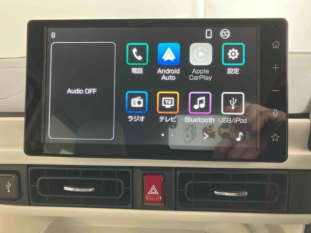 ムーヴキャンバスストライプスGスマートアシスト付き ホッとカップホルダー ディスプレイオーディオ付き オートライト・ハイビーム LEDヘッドランプ キーフリー 両側電動スライドドア 電動パーキングブレーキ ステアリングスイッチ(鳥取県)の中古車