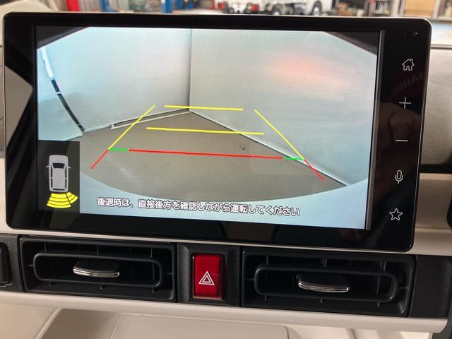 ムーヴキャンバスストライプスGスマートアシスト付き ホッとカップホルダー ディスプレイオーディオ付き オートライト・ハイビーム LEDヘッドランプ キーフリー 両側電動スライドドア 電動パーキングブレーキ ステアリングスイッチ(鳥取県)の中古車