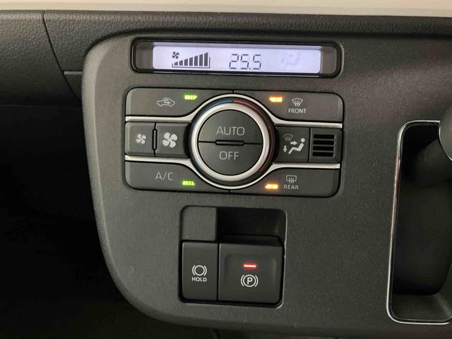 ムーヴキャンバスストライプスGスマートアシスト付き ホッとカップホルダー ディスプレイオーディオ付き オートライト・ハイビーム LEDヘッドランプ キーフリー 両側電動スライドドア 電動パーキングブレーキ ステアリングスイッチ(鳥取県)の中古車