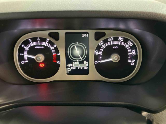 ムーヴキャンバスストライプスGスマートアシスト付き ホッとカップホルダー ディスプレイオーディオ付き オートライト・ハイビーム LEDヘッドランプ キーフリー 両側電動スライドドア 電動パーキングブレーキ ステアリングスイッチ(鳥取県)の中古車