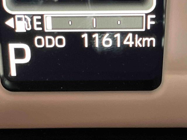 ムーヴキャンバスストライプスGスマートアシスト付き ホッとカップホルダー ディスプレイオーディオ付き オートライト・ハイビーム LEDヘッドランプ キーフリー 両側電動スライドドア 電動パーキングブレーキ ステアリングスイッチ(鳥取県)の中古車