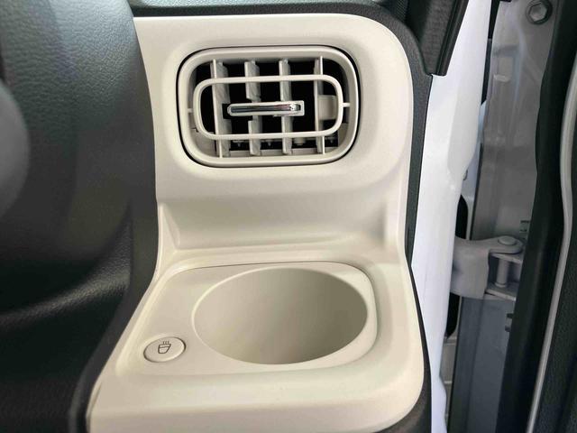 ムーヴキャンバスストライプスGスマートアシスト付き ホッとカップホルダー ディスプレイオーディオ付き オートライト・ハイビーム LEDヘッドランプ キーフリー 両側電動スライドドア 電動パーキングブレーキ ステアリングスイッチ(鳥取県)の中古車