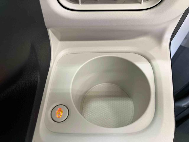 ムーヴキャンバスストライプスGスマートアシスト付き ホッとカップホルダー ディスプレイオーディオ付き オートライト・ハイビーム LEDヘッドランプ キーフリー 両側電動スライドドア 電動パーキングブレーキ ステアリングスイッチ(鳥取県)の中古車