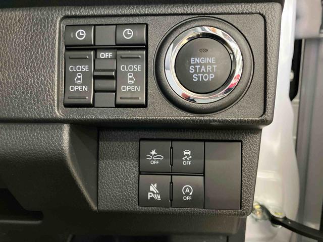 ムーヴキャンバスストライプスGスマートアシスト付き ホッとカップホルダー ディスプレイオーディオ付き オートライト・ハイビーム LEDヘッドランプ キーフリー 両側電動スライドドア 電動パーキングブレーキ ステアリングスイッチ(鳥取県)の中古車