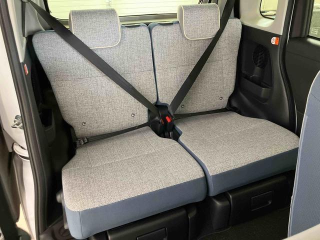 ムーヴキャンバスストライプスGスマートアシスト付き ホッとカップホルダー ディスプレイオーディオ付き オートライト・ハイビーム LEDヘッドランプ キーフリー 両側電動スライドドア 電動パーキングブレーキ ステアリングスイッチ(鳥取県)の中古車