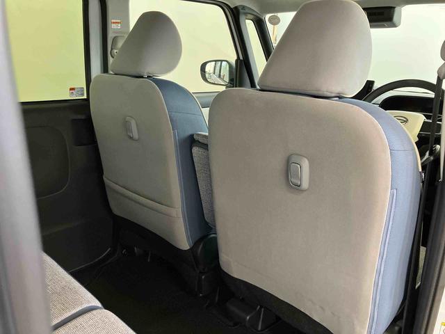 ムーヴキャンバスストライプスGスマートアシスト付き ホッとカップホルダー ディスプレイオーディオ付き オートライト・ハイビーム LEDヘッドランプ キーフリー 両側電動スライドドア 電動パーキングブレーキ ステアリングスイッチ(鳥取県)の中古車