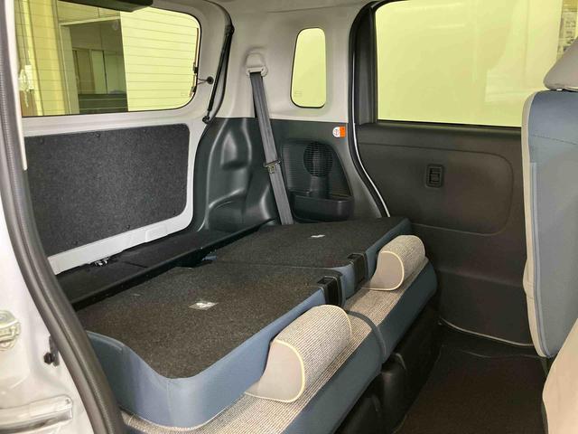 ムーヴキャンバスストライプスGスマートアシスト付き ホッとカップホルダー ディスプレイオーディオ付き オートライト・ハイビーム LEDヘッドランプ キーフリー 両側電動スライドドア 電動パーキングブレーキ ステアリングスイッチ(鳥取県)の中古車