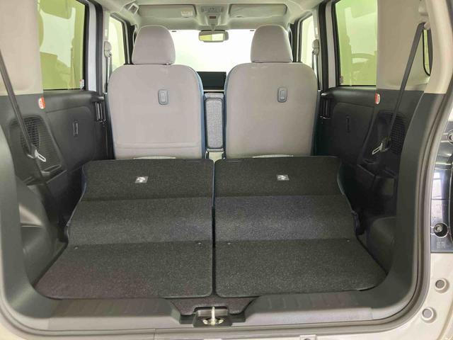 ムーヴキャンバスストライプスGスマートアシスト付き ホッとカップホルダー ディスプレイオーディオ付き オートライト・ハイビーム LEDヘッドランプ キーフリー 両側電動スライドドア 電動パーキングブレーキ ステアリングスイッチ(鳥取県)の中古車