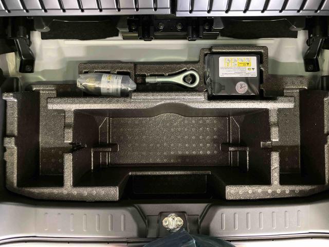 ムーヴキャンバスストライプスGスマートアシスト付き ホッとカップホルダー ディスプレイオーディオ付き オートライト・ハイビーム LEDヘッドランプ キーフリー 両側電動スライドドア 電動パーキングブレーキ ステアリングスイッチ(鳥取県)の中古車