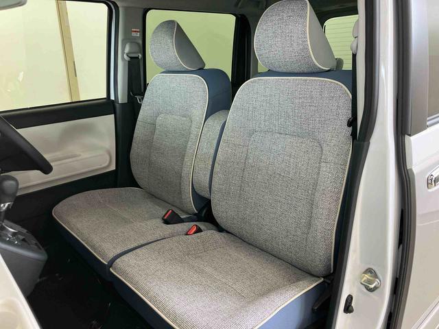 ムーヴキャンバスストライプスGスマートアシスト付き ホッとカップホルダー ディスプレイオーディオ付き オートライト・ハイビーム LEDヘッドランプ キーフリー 両側電動スライドドア 電動パーキングブレーキ ステアリングスイッチ(鳥取県)の中古車