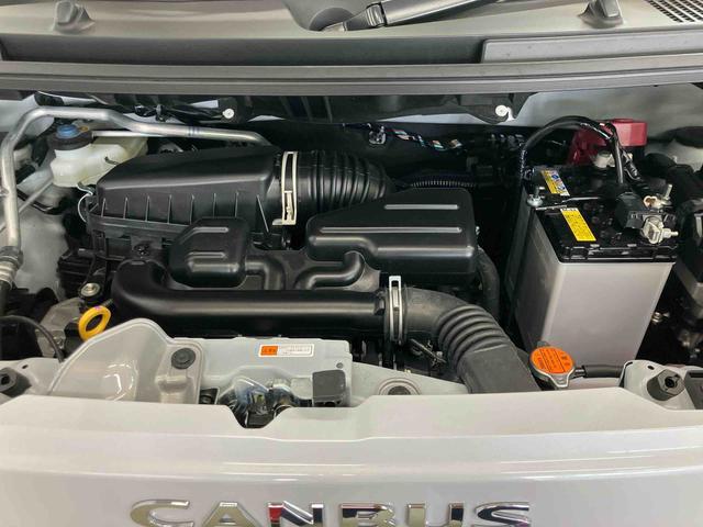 ムーヴキャンバスストライプスGスマートアシスト付き ホッとカップホルダー ディスプレイオーディオ付き オートライト・ハイビーム LEDヘッドランプ キーフリー 両側電動スライドドア 電動パーキングブレーキ ステアリングスイッチ(鳥取県)の中古車