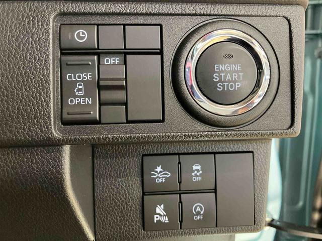 ムーヴGスマートアシスト付き 両側スライド・片側電動 アルミホイール ステアリングスイッチ ディスプレイオーディオ付き 電動格納ドアミラー オートライト・ハイビーム オートエアコン プッシュボタンスタート(鳥取県)の中古車