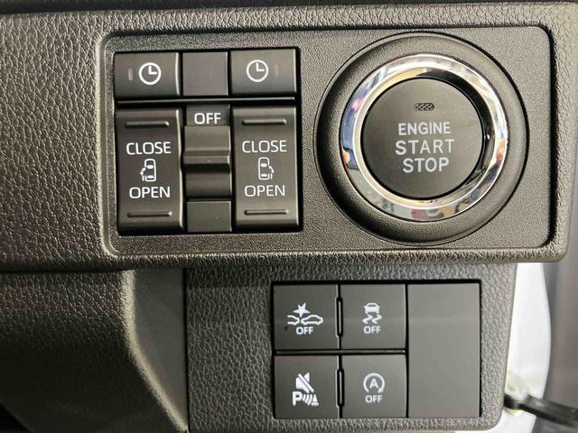 ムーヴＲＳスマートアシスト付き　アダプティブクルーズコントロール　両側電動スライドドア　アルミホイール　ステアリングスイッチ　キーフリーシステム　電動格納ドアミラー　オートライト・ハイビーム　オートエアコン（鳥取県）の中古車