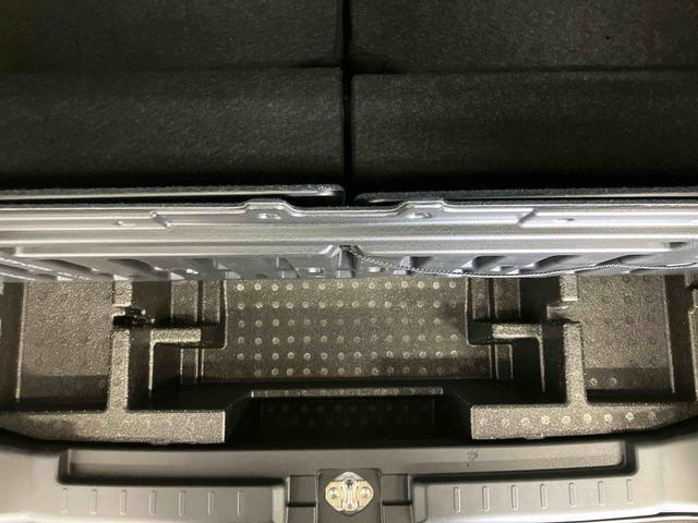 ムーヴＲＳスマートアシスト付き　アダプティブクルーズコントロール　両側電動スライドドア　アルミホイール　ステアリングスイッチ　キーフリーシステム　電動格納ドアミラー　オートライト・ハイビーム　オートエアコン（鳥取県）の中古車