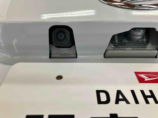 ムーヴＲＳスマートアシスト付き　アダプティブクルーズコントロール　両側電動スライドドア　アルミホイール　ステアリングスイッチ　キーフリーシステム　電動格納ドアミラー　オートライト・ハイビーム　オートエアコン（鳥取県）の中古車