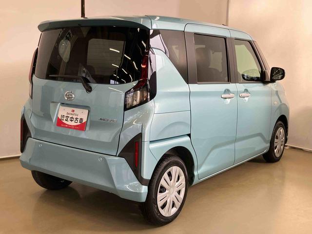 ムーヴXスマートアシスト付き 両側スライド・片側電動 ステアリングスイッチ キーフリーシステム 電動格納ドアミラー オートライト・ハイビーム オートエアコン プッシュボタンスタートコーナーセンサー(鳥取県)の中古車