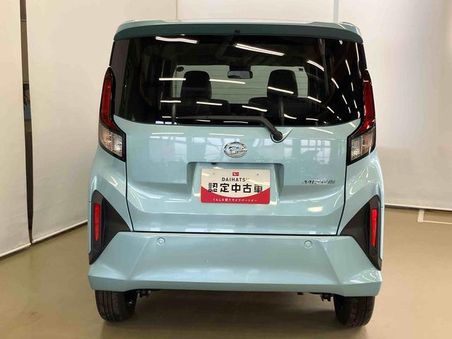 ムーヴXスマートアシスト付き 両側スライド・片側電動 ステアリングスイッチ キーフリーシステム 電動格納ドアミラー オートライト・ハイビーム オートエアコン プッシュボタンスタートコーナーセンサー(鳥取県)の中古車