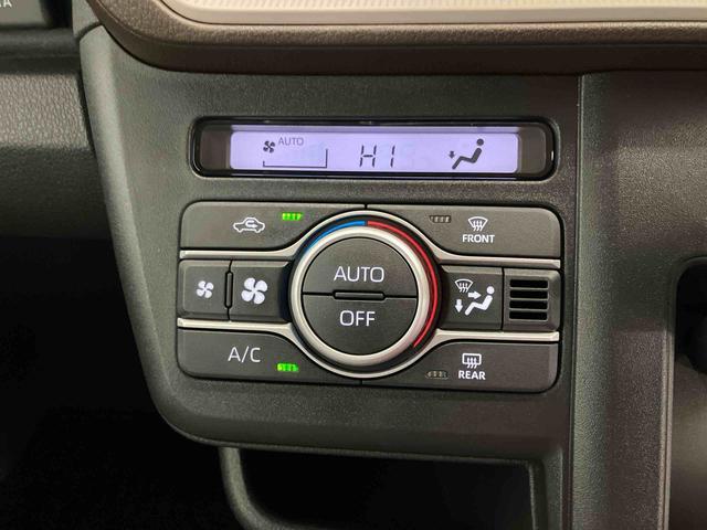 ムーヴXスマートアシスト付き 両側スライド・片側電動 ステアリングスイッチ キーフリーシステム 電動格納ドアミラー オートライト・ハイビーム オートエアコン プッシュボタンスタートコーナーセンサー(鳥取県)の中古車