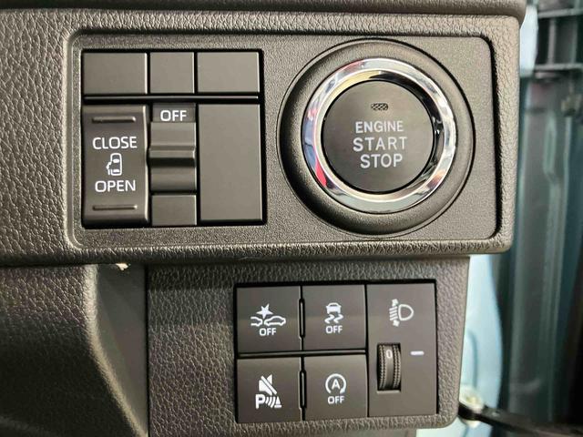 ムーヴXスマートアシスト付き 両側スライド・片側電動 ステアリングスイッチ キーフリーシステム 電動格納ドアミラー オートライト・ハイビーム オートエアコン プッシュボタンスタートコーナーセンサー(鳥取県)の中古車