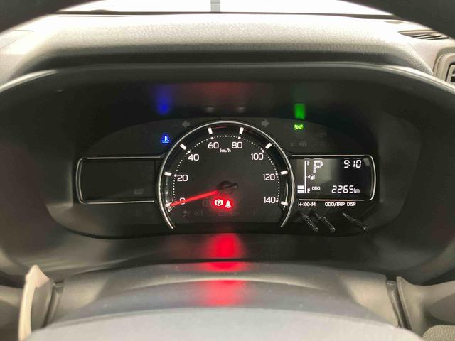 ムーヴXスマートアシスト付き 両側スライド・片側電動 ステアリングスイッチ キーフリーシステム 電動格納ドアミラー オートライト・ハイビーム オートエアコン プッシュボタンスタートコーナーセンサー(鳥取県)の中古車