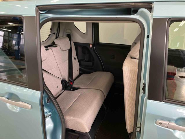 ムーヴXスマートアシスト付き 両側スライド・片側電動 ステアリングスイッチ キーフリーシステム 電動格納ドアミラー オートライト・ハイビーム オートエアコン プッシュボタンスタートコーナーセンサー(鳥取県)の中古車