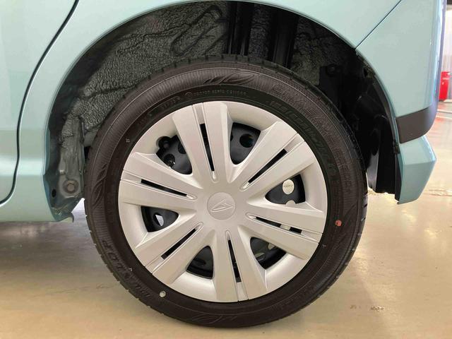 ムーヴXスマートアシスト付き 両側スライド・片側電動 ステアリングスイッチ キーフリーシステム 電動格納ドアミラー オートライト・ハイビーム オートエアコン プッシュボタンスタートコーナーセンサー(鳥取県)の中古車