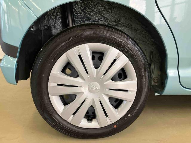 ムーヴXスマートアシスト付き 両側スライド・片側電動 ステアリングスイッチ キーフリーシステム 電動格納ドアミラー オートライト・ハイビーム オートエアコン プッシュボタンスタートコーナーセンサー(鳥取県)の中古車