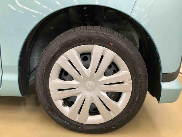 ムーヴXスマートアシスト付き 両側スライド・片側電動 ステアリングスイッチ キーフリーシステム 電動格納ドアミラー オートライト・ハイビーム オートエアコン プッシュボタンスタートコーナーセンサー(鳥取県)の中古車