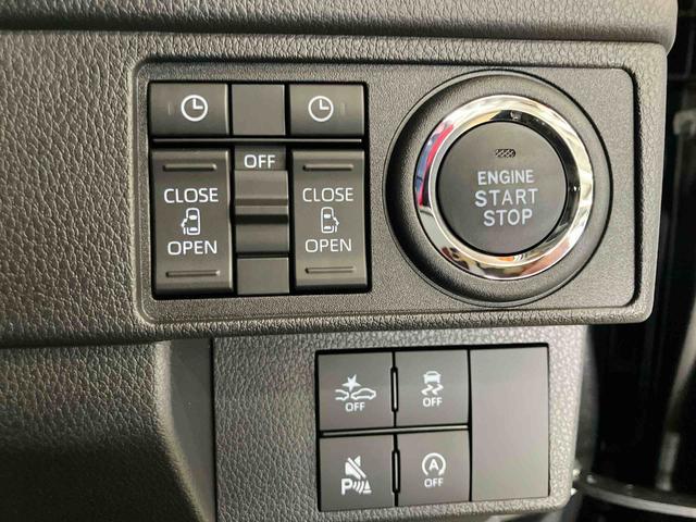 ムーヴRSスマートアシスト付き アダプティブクルーズコントロール 両側電動スライドドア アルミホイール ステアリングスイッチ キーフリーシステム 電動格納ドアミラー オートライト・ハイビーム オートエアコン(鳥取県)の中古車