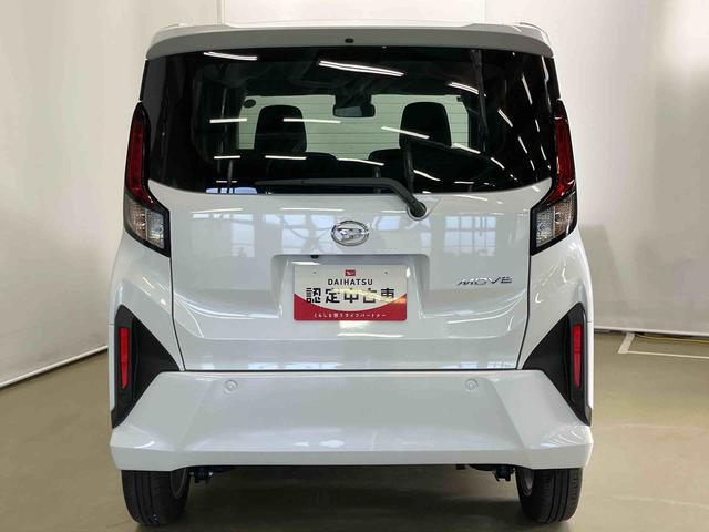 ムーヴGスマートアシスト付き 両側スライド・片側電動 アルミホイール ステアリングスイッチ キーフリーシステム 電動格納ドアミラー オートライト・ハイビーム オートエアコン プッシュボタンスタート(鳥取県)の中古車