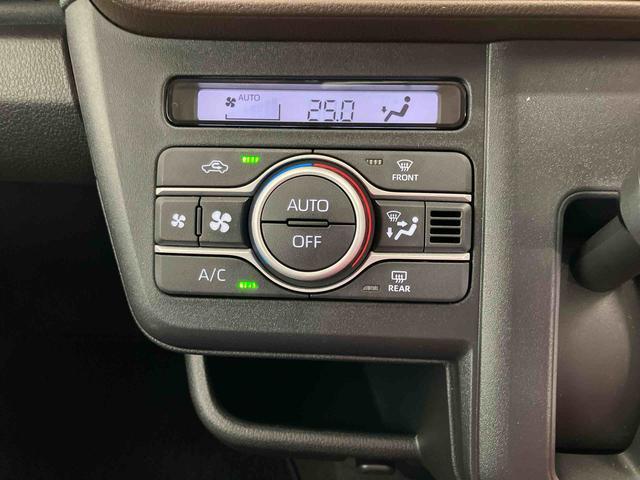 ムーヴGスマートアシスト付き 両側スライド・片側電動 アルミホイール ステアリングスイッチ キーフリーシステム 電動格納ドアミラー オートライト・ハイビーム オートエアコン プッシュボタンスタート(鳥取県)の中古車