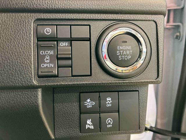 ムーヴGスマートアシスト付き 両側スライド・片側電動 アルミホイール ステアリングスイッチ キーフリーシステム 電動格納ドアミラー オートライト・ハイビーム オートエアコン プッシュボタンスタート(鳥取県)の中古車